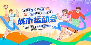 《古墓丽影》新作情报：玩法更现代 已进入最终打磨阶段
