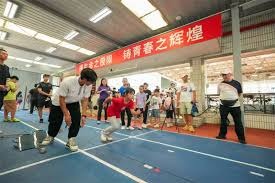 2024最新调查：远程办公趋势如何导致日间线上博弈参与量激增。（2024年最新调查：远程办公热潮带动白天在线博弈参与度飙升）