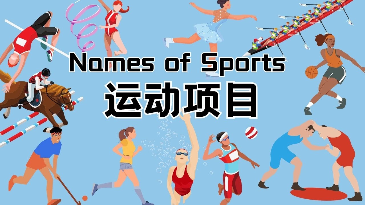 罗马诺：谢什科即将做出最终决定，纽卡愿意满足莱比锡的要价