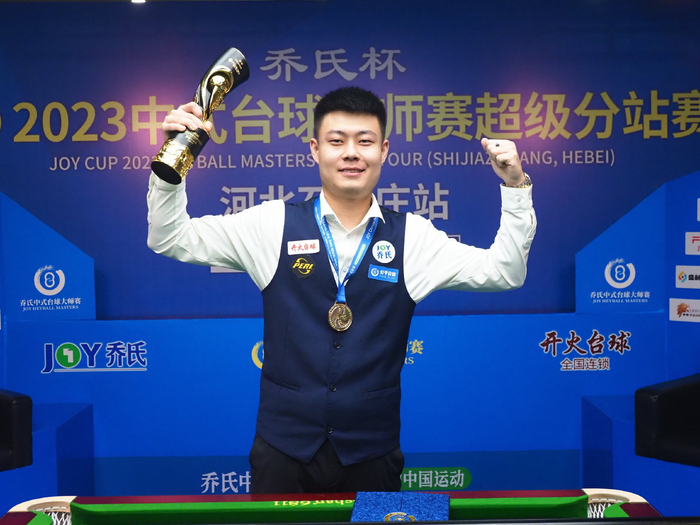 即人民在国 即人民在国