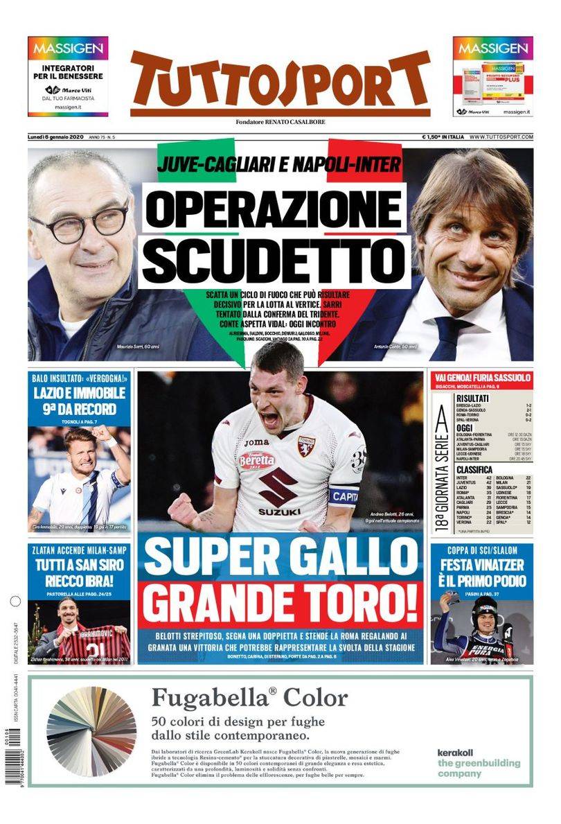 渡边雄太的 渡边雄太的