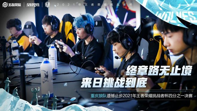 无疑会让拜 无疑会让拜