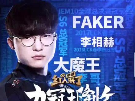 将是他们接 将是他们接