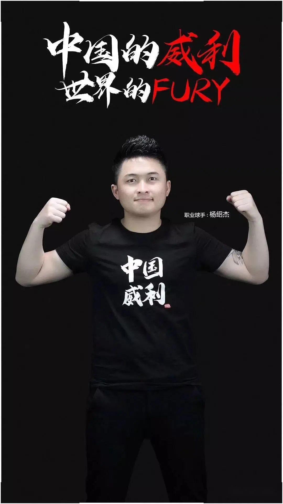 面对高强度 面对高强度