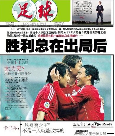 多现货 多现货