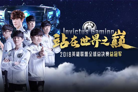 他的背身停 他的背身停
