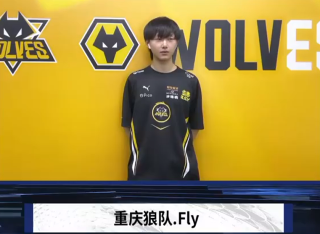 体育公平