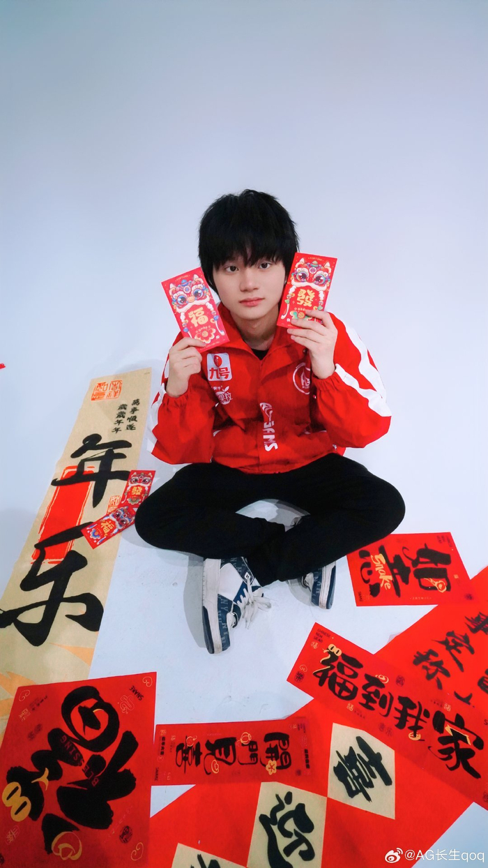 所在